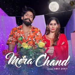 Mera Chand