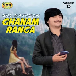 Tora Ghanam Ranga Da