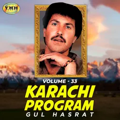 Karachi Program