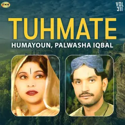 Tuhmate