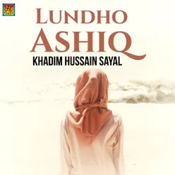 Lundho Ashiq