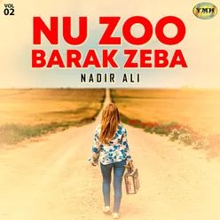 Nu Zoo Barak Zeba