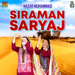 Siraman Saryaj