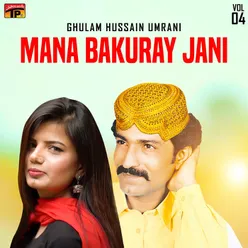 Mana Bakuray Jani