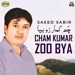 Cham Kumar Zoo Bya