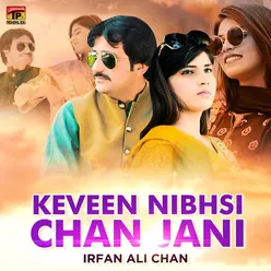 Keveen Nibhsi Chan Jani