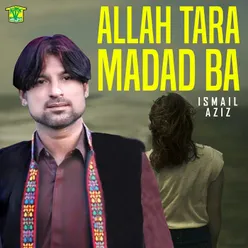 Allah Tara Madad Ba