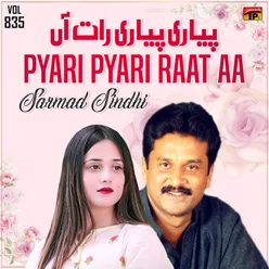 Pyari Pyari Raat Aa