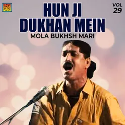 Hun Ji Dukhan Mein