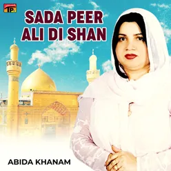 Sada Peer Ali Di Shan