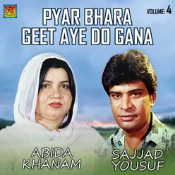 Pyar Bhara Geet Aye Do Gana