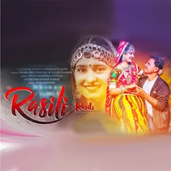 Rasili Rasili