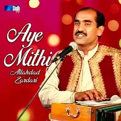 Aye Mithi