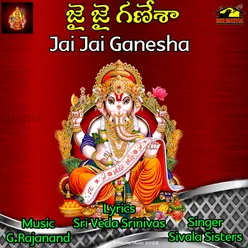 Jai Jai Ganesha