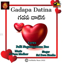 Gadapa Datina