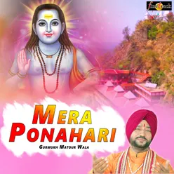 Mera Ponahari