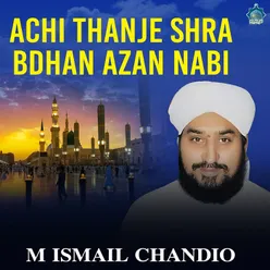 Mahanje Mollah Bi Dakhar Shar Nabi Sirdar Jo