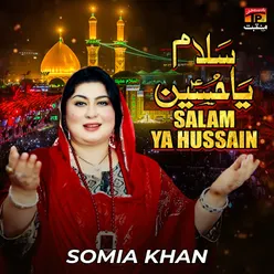 Salam Ya Hussain