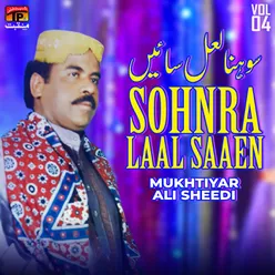 Sohnra Laal Saaen