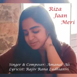 Riza Jaan Meri