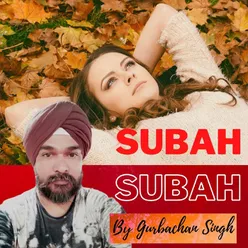 Subah Subah