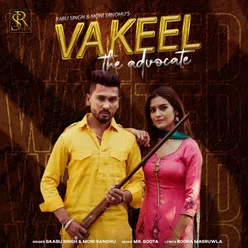 Vakeel The Advocate