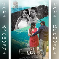 Teri Khamoshi