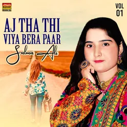 Aj Tha Thi Viya Bera Paar