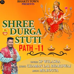 Shree Durga Stuti Path-11