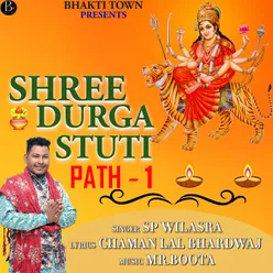 Shree Durga Stuti Path-1