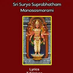 Sri Surya Manasasmarami