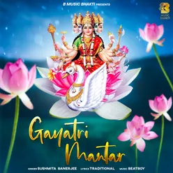 Gayatri Mantar