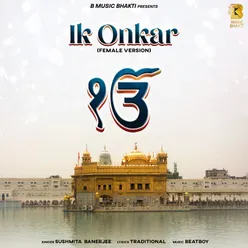 Ik Onkar(Female Version)