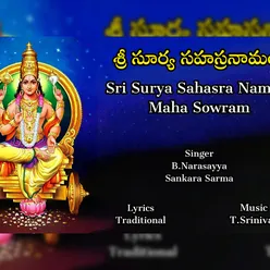 Sri Surya Sahasranamalu-Maha Sowram