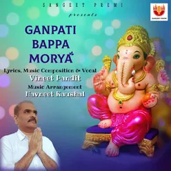 Ganpati Bappa Morya