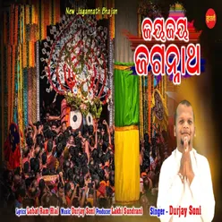 Jay Jay Jagannath