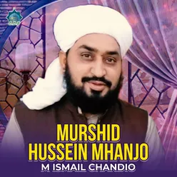 Murshid Hussein Mhanjo