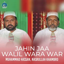 Jahin Jaa Walil Wara War