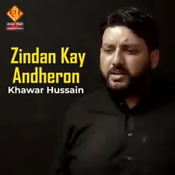 Zindan Kay Andheron