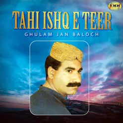 Tahi Ishq E Teer