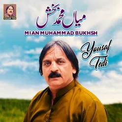 Mian Muhammad Bukhsh