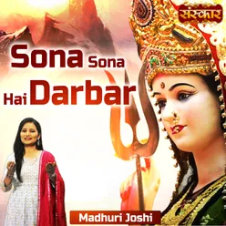 Sona Sona Hai Darbar