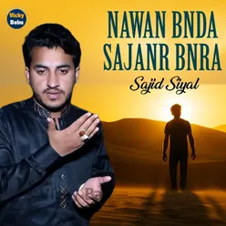 Nawan Bnda Sajanr Bnra