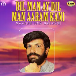 To Rawey Dil Pada Arman Kan