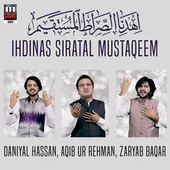 Ihdinas Siratal Mustaqeem