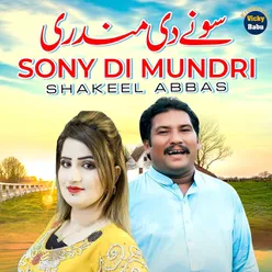 Sony Di Mundri