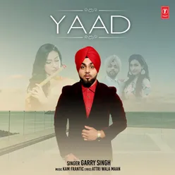 Yaad (Punjabi)