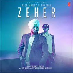 Zeher