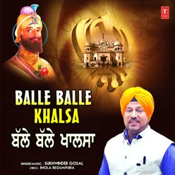 Balle Balle Khalsa