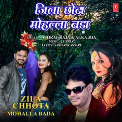 Zila Chhota Mohalla Bada